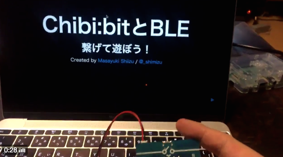 Micoro:bit BLE slide controller