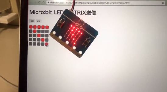 microbit LED matrix + web bluetooth api
