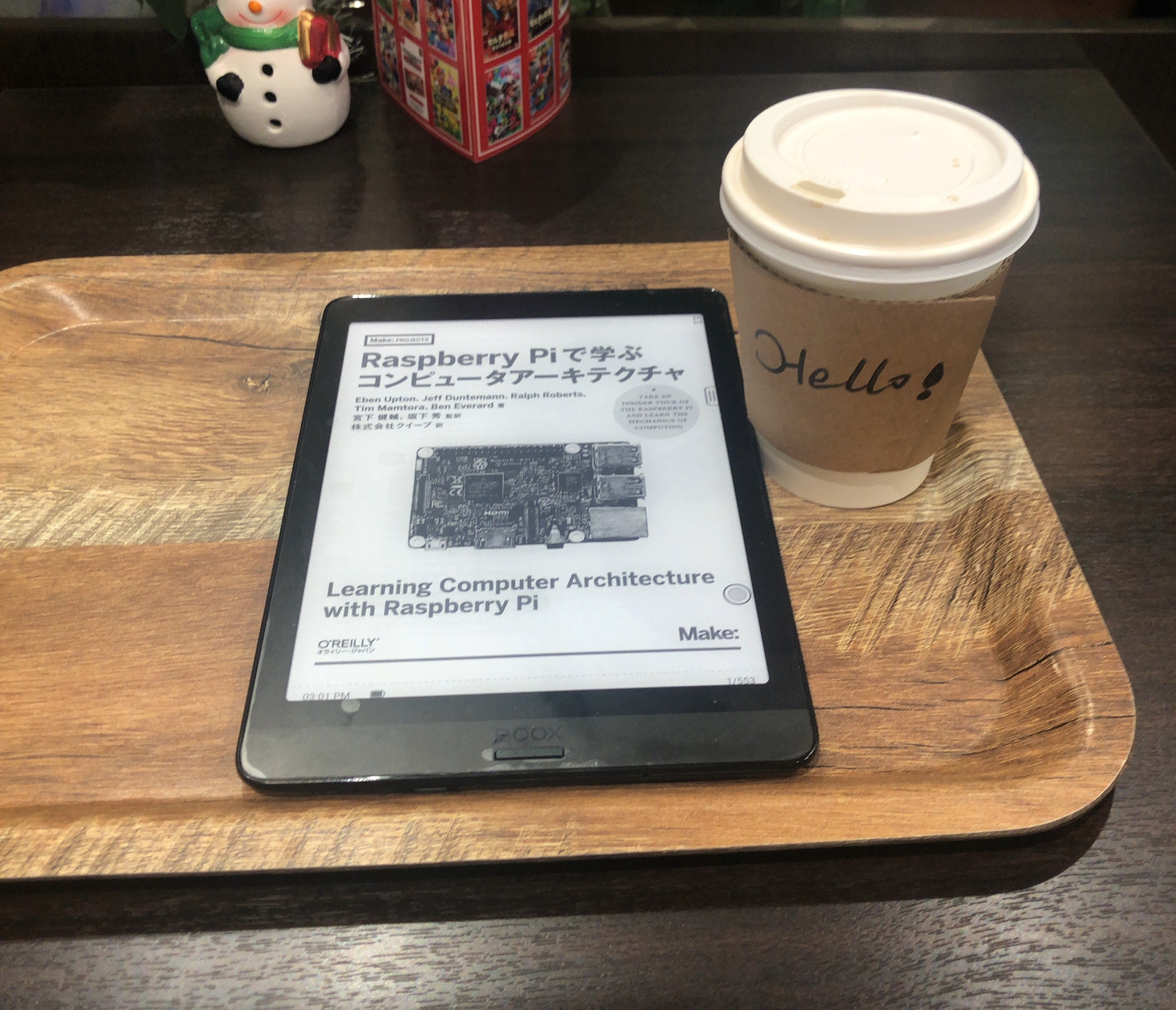 iPad miniサイズのE-Ink端末「Boox Nova3」を購入した。 – GUNMA GIS GEEK